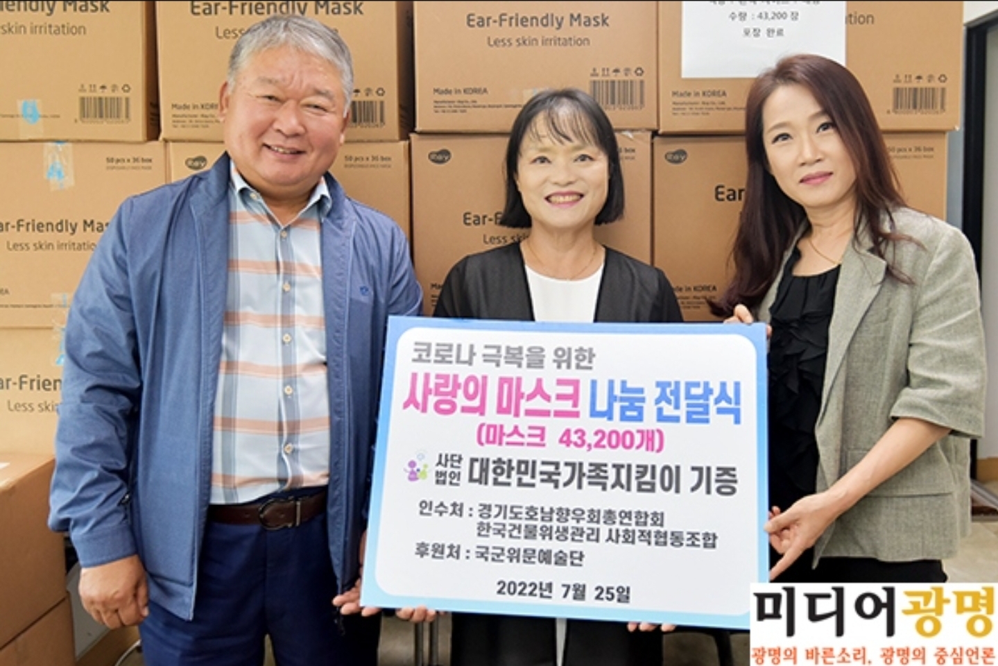 KakaoTalk_20220927_180602078.jpg