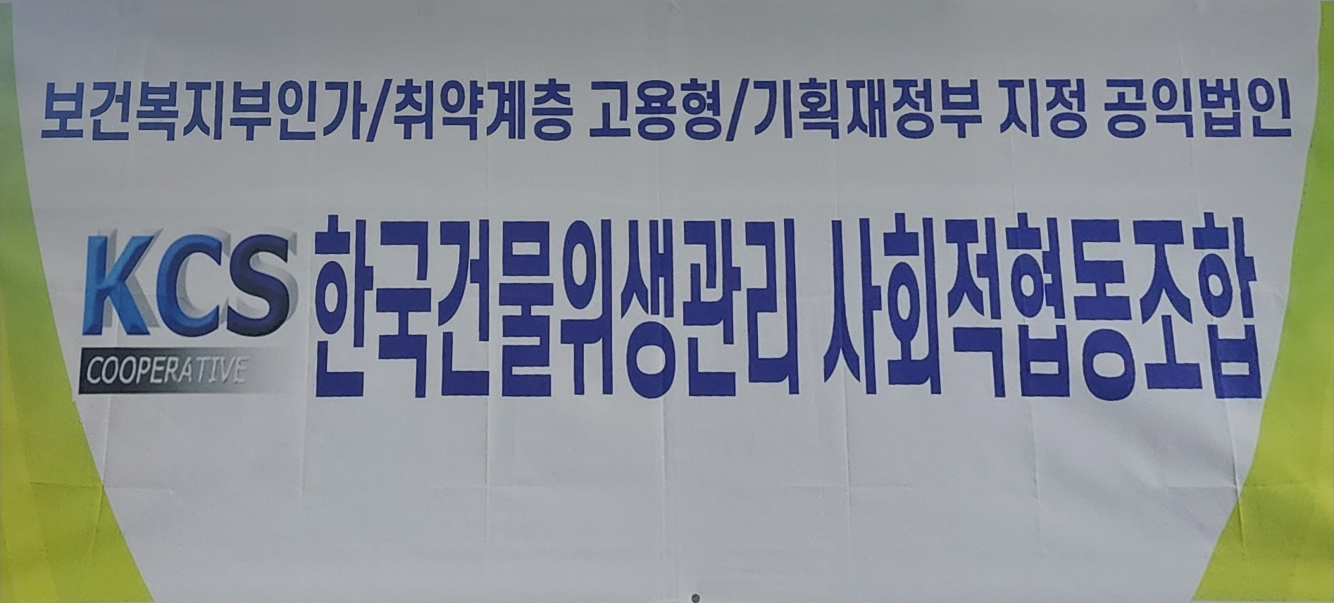 KakaoTalk_20230718_145652165.jpg